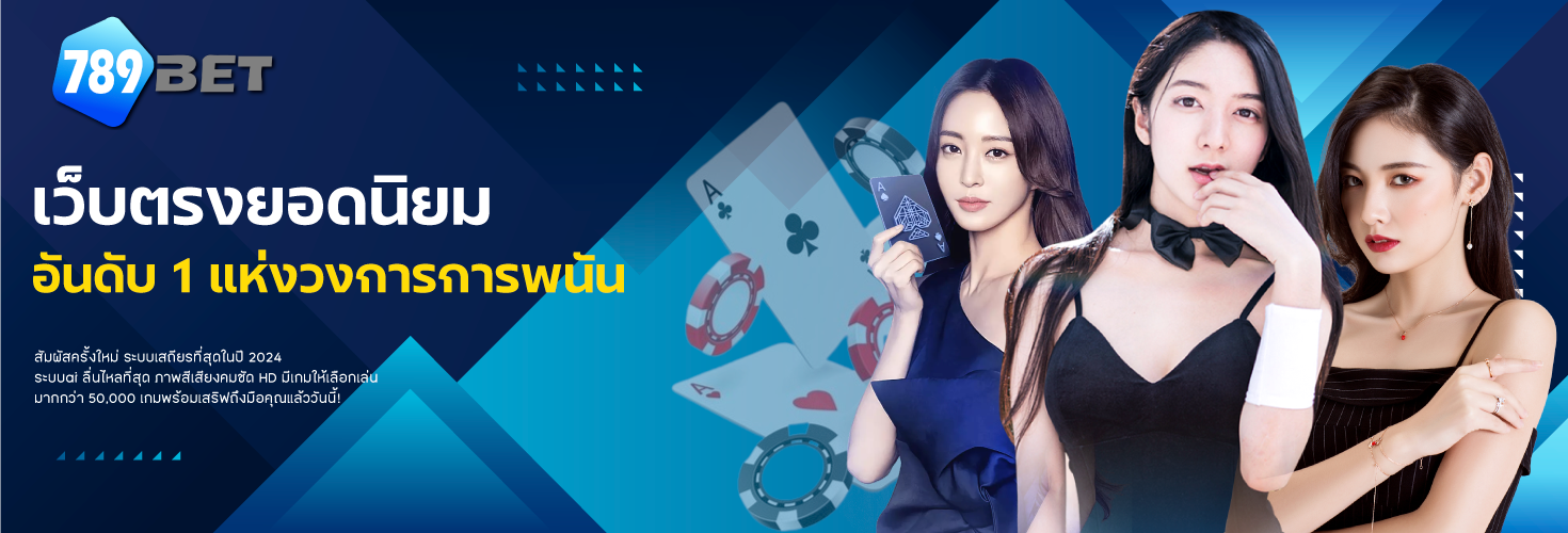 bet789-banner