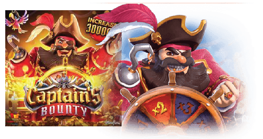 เว็บ สล็อต เว็บ ตรง ค่าย ใหญ่ Captain’s Bounty-3