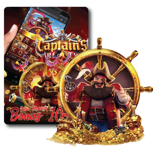 เว็บ สล็อต เว็บ ตรง ค่าย ใหญ่ Captain’s Bounty-4