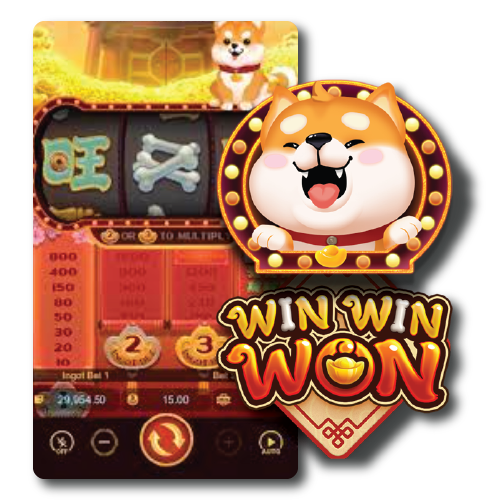 สล็อต เว็บ ใหญ่ เว็บ ตรง Win Win Won-3